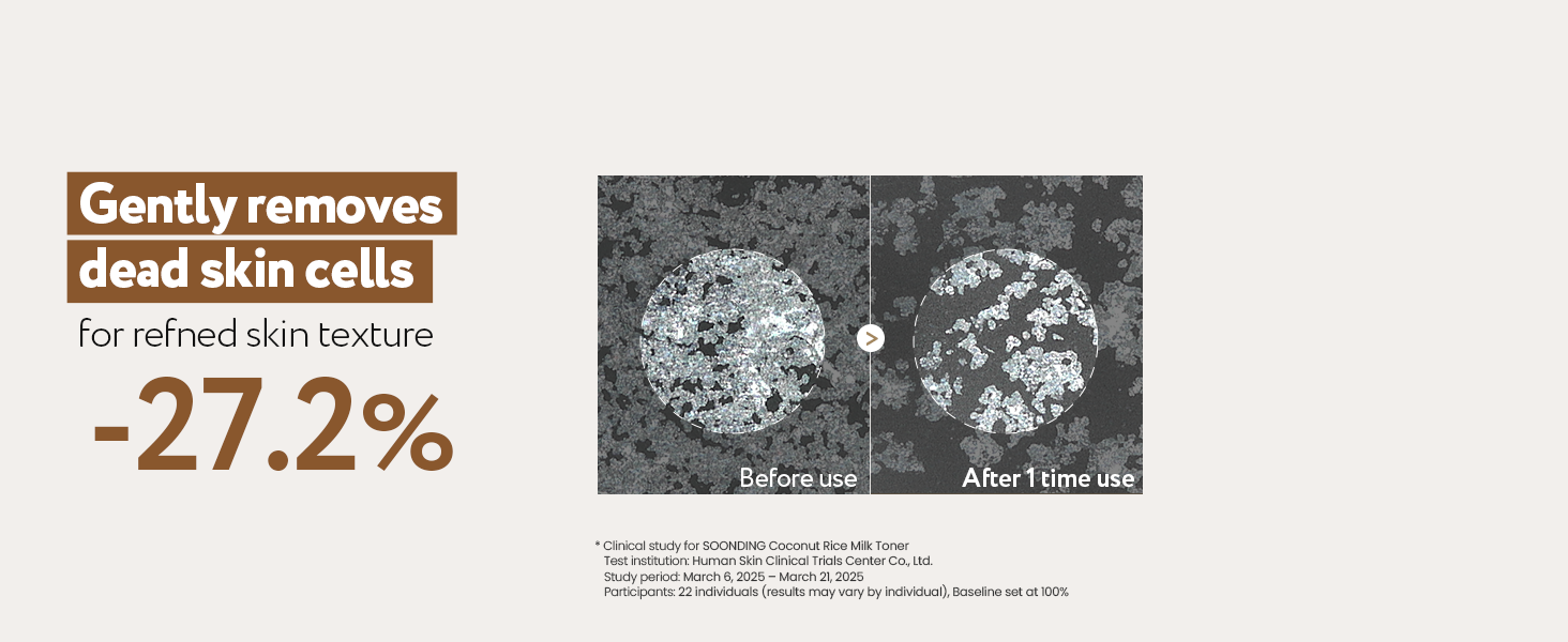 SOONDING Coconut Rice Milk Toner 배너