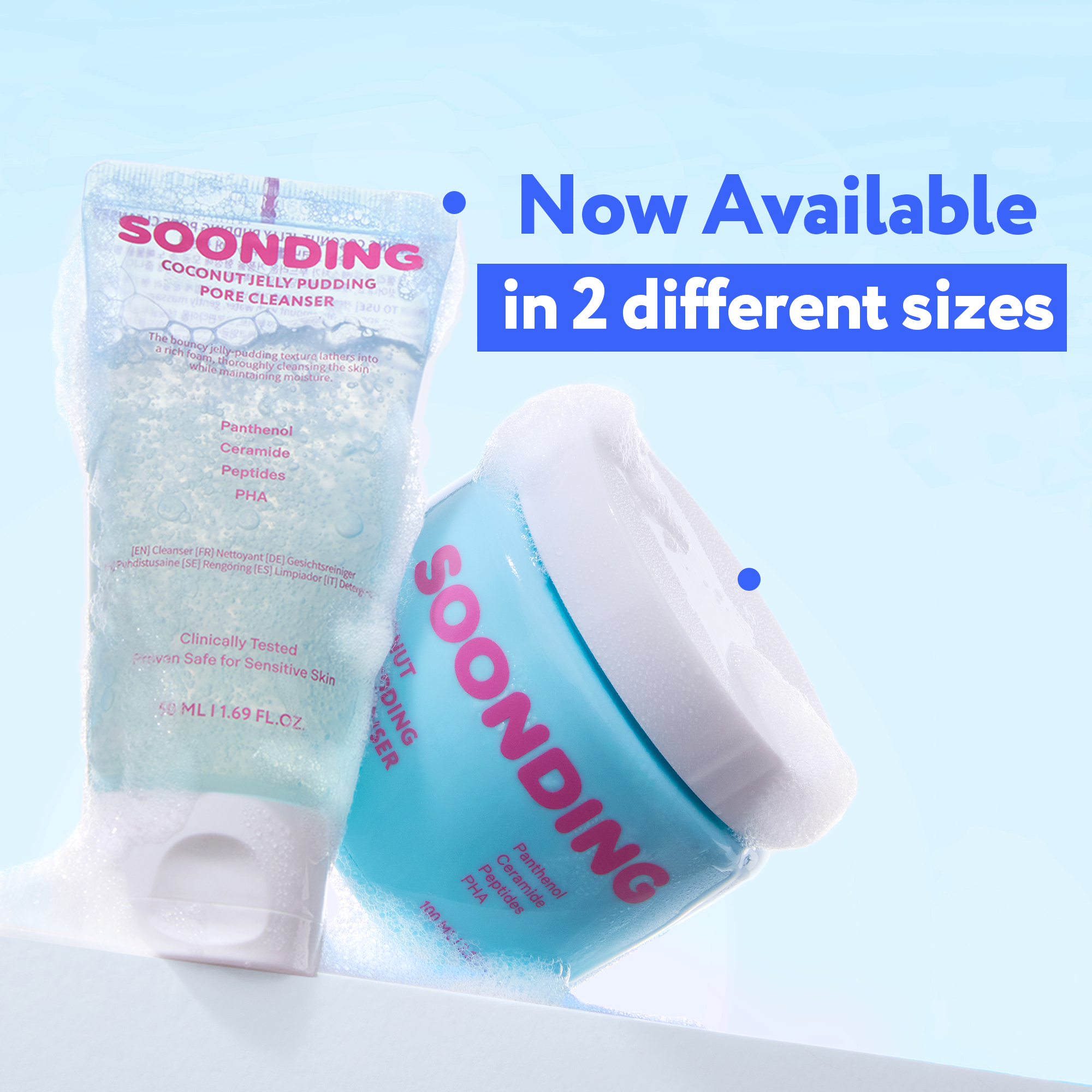SOONDING Coconut Jelly Pudding Cleanser 50ml