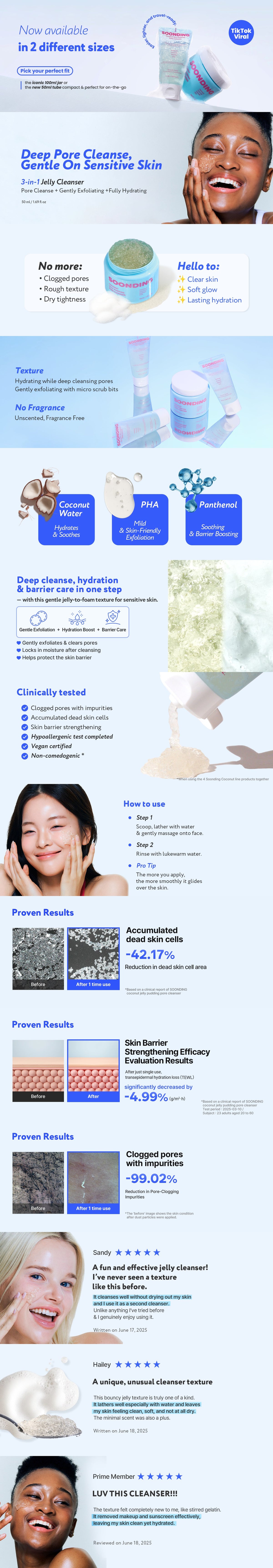 SOONDING Coconut Jelly Pudding Cleanser 100ml 배너