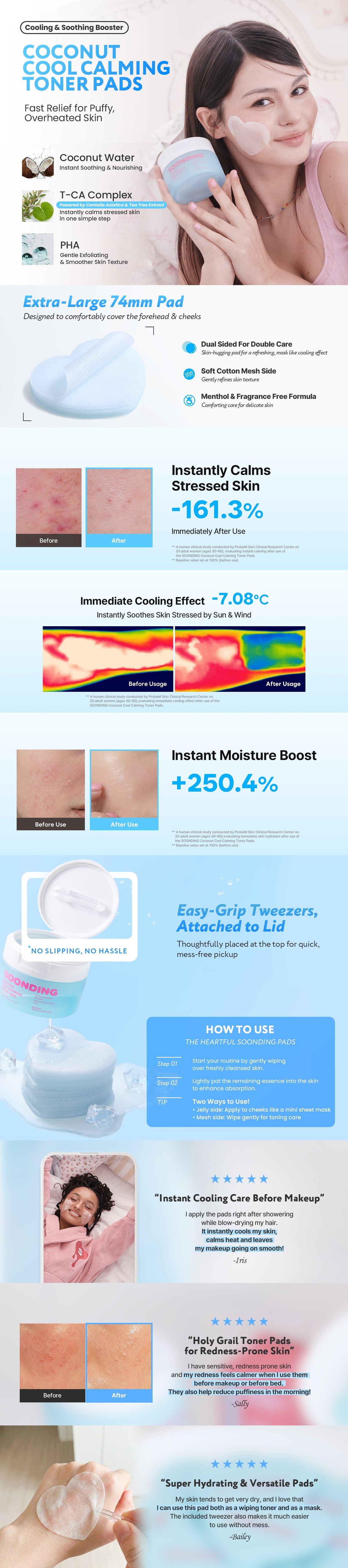 SOONDING Coconut Cool Calming Toner Pads 배너
