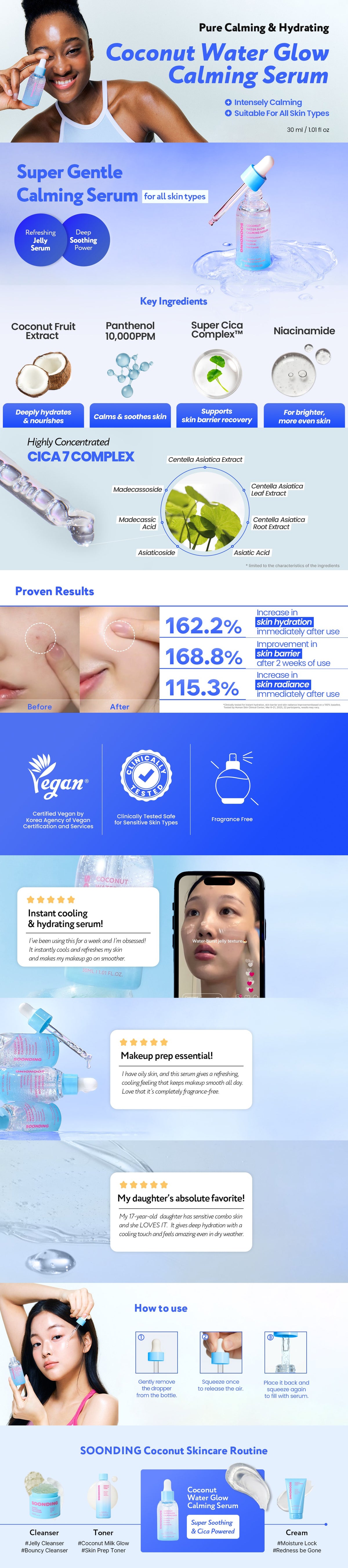 SOONDING Coconut Water Glow Calming Serum 배너